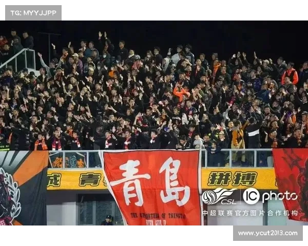 青岛德比激战再续 中超赛场两队争锋再掀风云