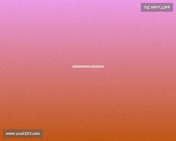 曼联纽卡加入穆阿尼争夺战 尤文仍积极推动签约