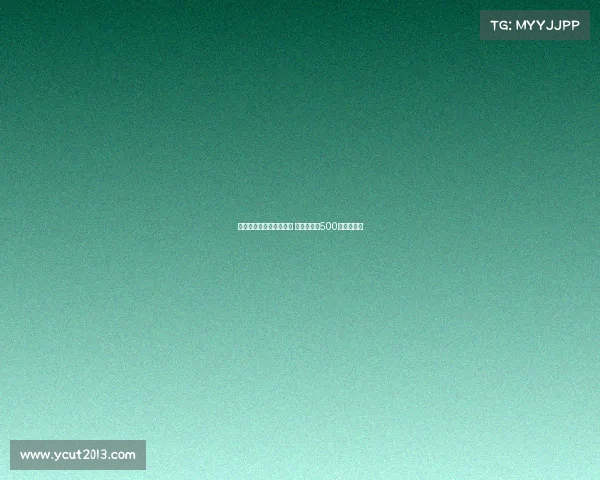 意媒:桑乔仅愿加盟尤文 曼联需支付500万欧遣散费 意媒:桑乔仅愿加盟尤文 曼联需支付500万欧遣散费