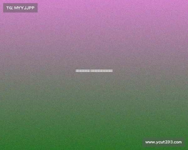 法甲官方发布新公告 明确赛季安排及球员注册新政策 法甲官方发布新公告 明确赛季安排及球员注册新政策