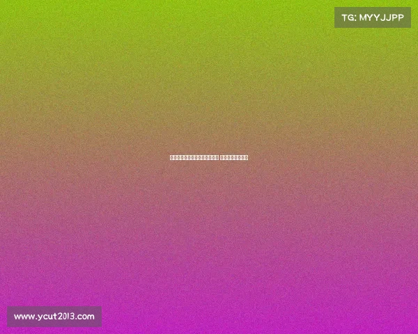 贝拉达:曼联引援部门全力以赴 新援适应情况良好 贝拉达:曼联引援部门全力以赴 新援适应情况良好