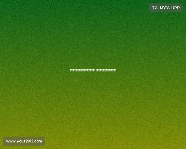 首届元宇宙运动会参与人数突破百万 创新赛事引领虚拟体育新风潮 首届元宇宙运动会参与人数突破百万 创新赛事引领虚拟体育新风潮