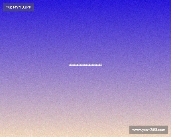 克拉森谈与国米夺冠感受 邓弗里斯是世界级顶尖球员 克拉森谈与国米夺冠感受 邓弗里斯是世界级顶尖球员