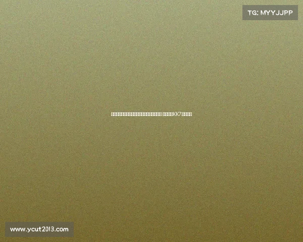 国米总监透露儿子因亚沙里转会米兰指责自己 并谈错失KK7最大遗憾