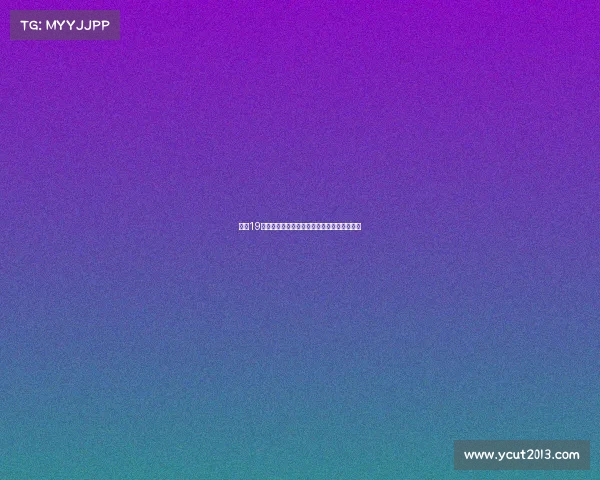 曼联19岁中场穆尔豪斯将租借加盟英甲莱顿东方球队 曼联19岁中场穆尔豪斯将租借加盟英甲莱顿东方球队