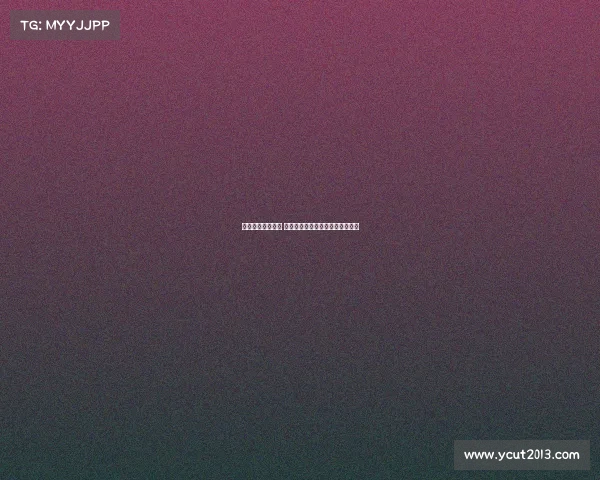 泰山铁卫加盟青岛 国青队长成功登陆欧洲开启新征程 泰山铁卫加盟青岛 国青队长成功登陆欧洲开启新征程