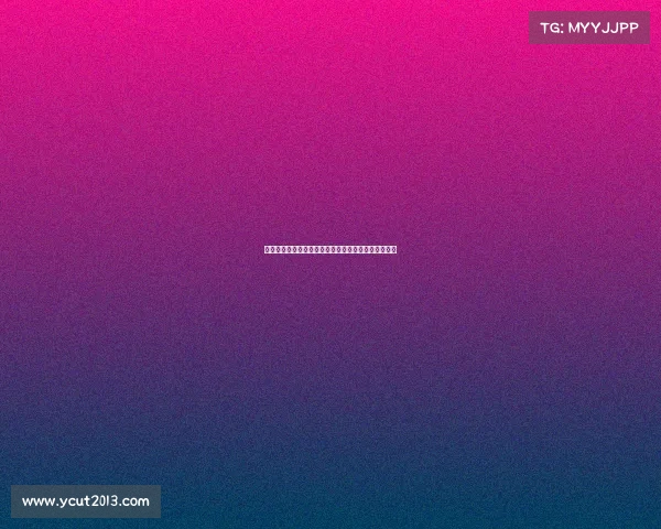 温哥华白浪队的阿方索母队与世界杯主场地的深度解析