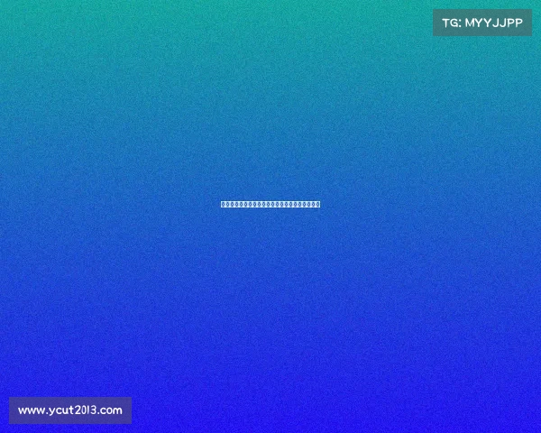 罗马诺：曼联了解多纳鲁马情况但未展开签约行动