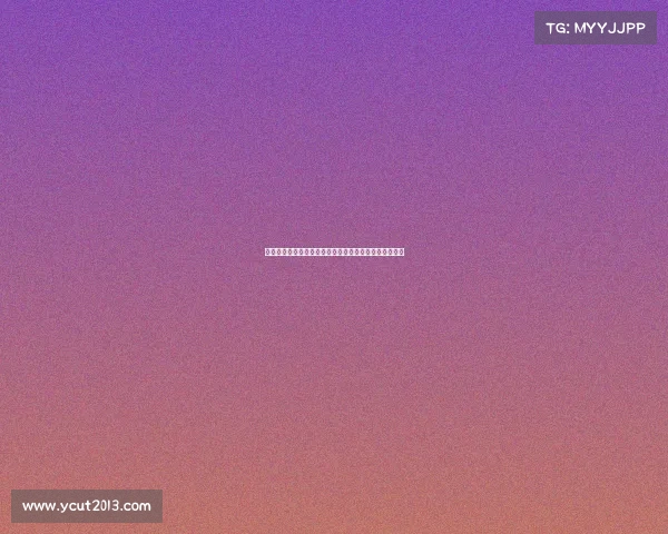 奥纳纳:必须避免重蹈上赛季覆辙确保球队不再陷入困境 奥纳纳:必须避免重蹈上赛季覆辙确保球队不再陷入困境