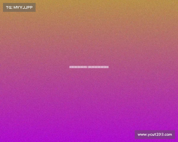 德甲放水风波引发广泛争议 多方反应激烈揭示背后利益博弈 德甲放水风波引发广泛争议 多方反应激烈揭示背后利益博弈