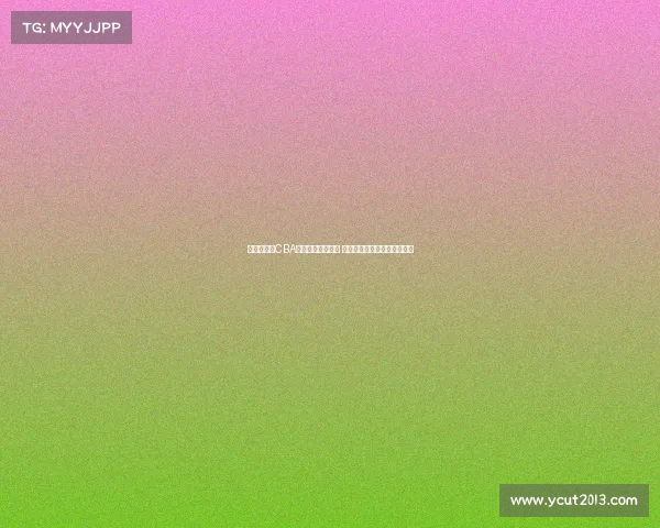 杨曦皓当选CBA状元激动心情满满 期待为主场球迷奉献精彩表现