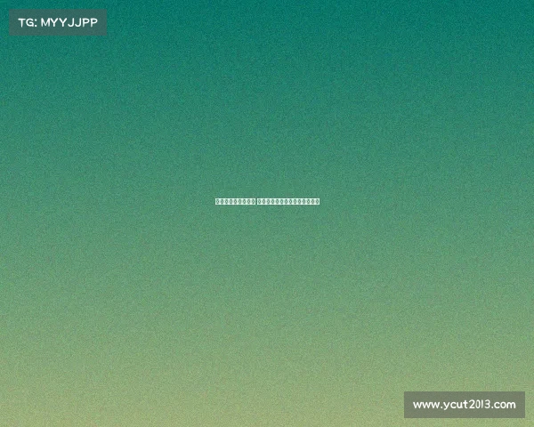 曼联热刺争夺穆阿尼 若伊萨克离队纽卡也将加入竞争