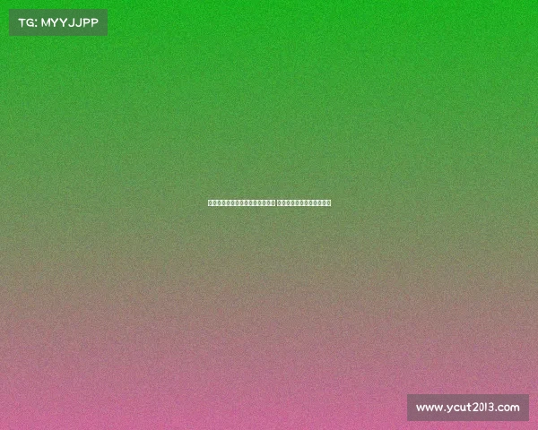 比赛日姆总深夜吐槽进球被判无效 阿莫林赛后摆烂成经典时刻