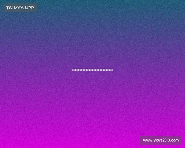 法甲俱乐部如何通过青训体系提升球队竞争力与可持续发展