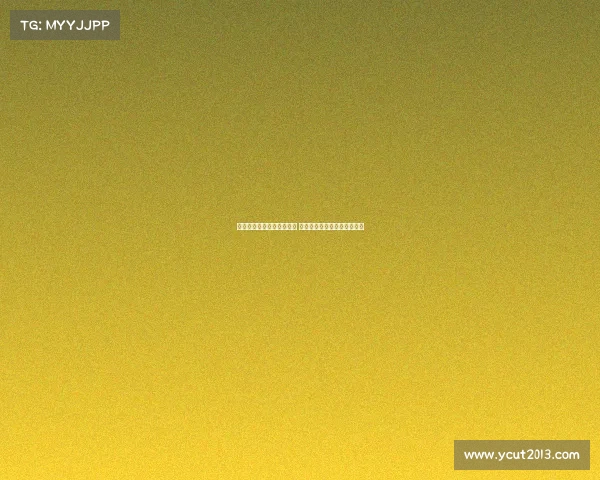 瓜帅与妻子关系紧张传离婚 曼城球迷忧新赛季表现受影响