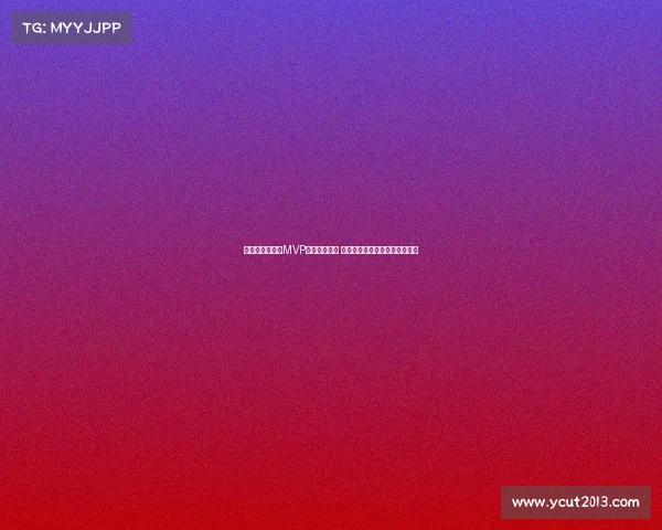 胡金秋四战三次MVP展现领袖风采 被赞接棒巩晓彬成男篮定海神针