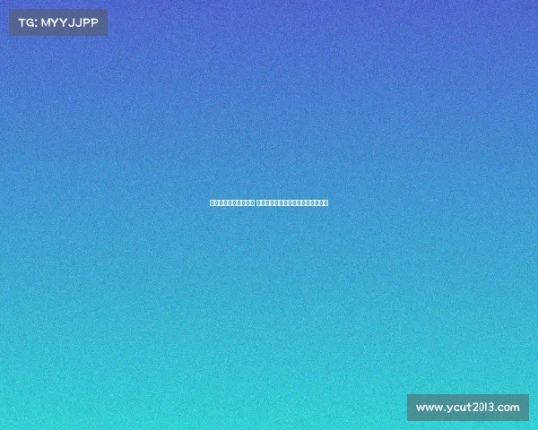 贝尔纳尔体检结果良好 是否能重返赛场将由主帅弗里克决定