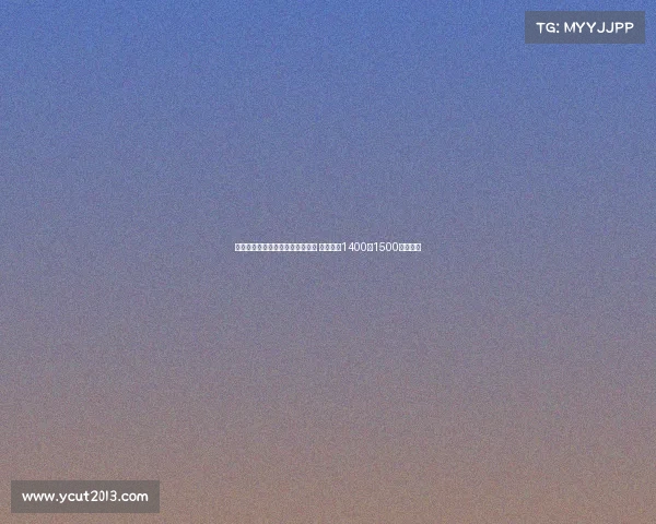 那不勒斯与米雷蒂经纪人达成协议 尤文要求1400到1500万转会费