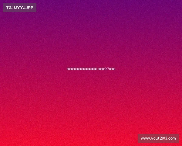 国米总监透露儿子因亚沙里转会米兰指责自己 并谈错失KK7最大遗憾