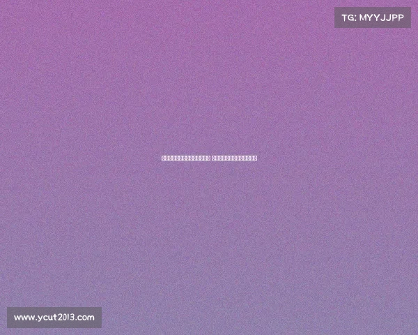 意媒：扎尼奥洛未来依然不确定 多家俱乐部关注但无实质进展