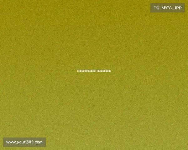 曼联纽卡加入穆阿尼争夺战 尤文仍积极推动签约