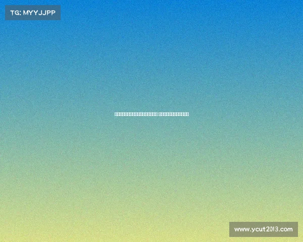 热刺拟将罗德里戈作为左边路首选人选 继孙兴慜离队后球队新战略