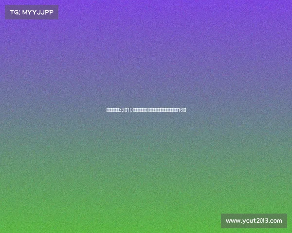 约基奇狂轰39分10篮板完胜波神 助球队三战全胜晋级欧洲杯16强