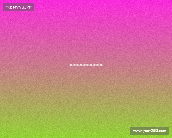 罗马诺：曼联与莱比锡重启谈判谢什科单独训练为核心