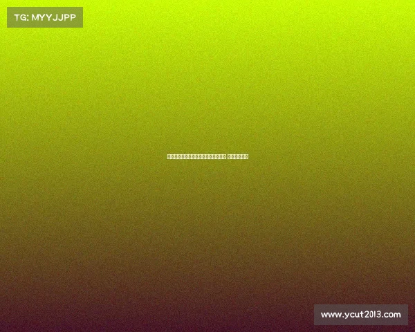 英媒称利物浦等多队关注马利克福法纳 里昂可能放人