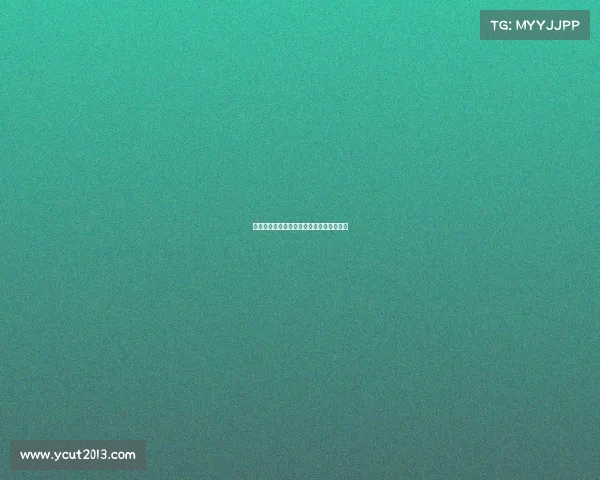 德甲赛季后腰位置分析与未来潜力球员展望