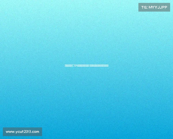 杨曦皓当选CBA状元激动心情满满 期待为主场球迷奉献精彩表现