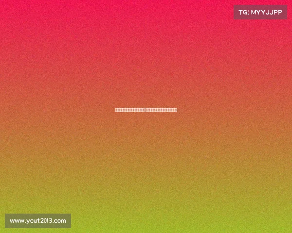 瓜帅与妻子关系紧张传离婚 曼城球迷忧新赛季表现受影响