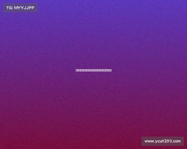 米兰小将科莫托租借加盟意乙斯佩齐亚队开启新征程