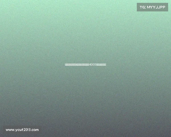 罗马诺:利物浦关注莱昂尼帕尔马标价4000万欧元暂无进展